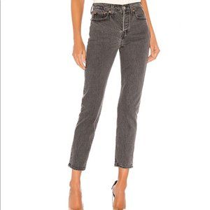 Levi's Wedgie Icon Fit Jean in Bite My Dust